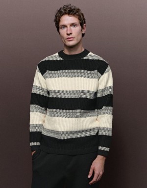 Multicolor Urban Revivo Crew Neck Striped Knitted Men's Cardigan | 57240GFCS